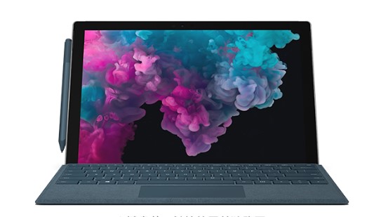 江南从 Mac 切换到 Microsoft Surface
